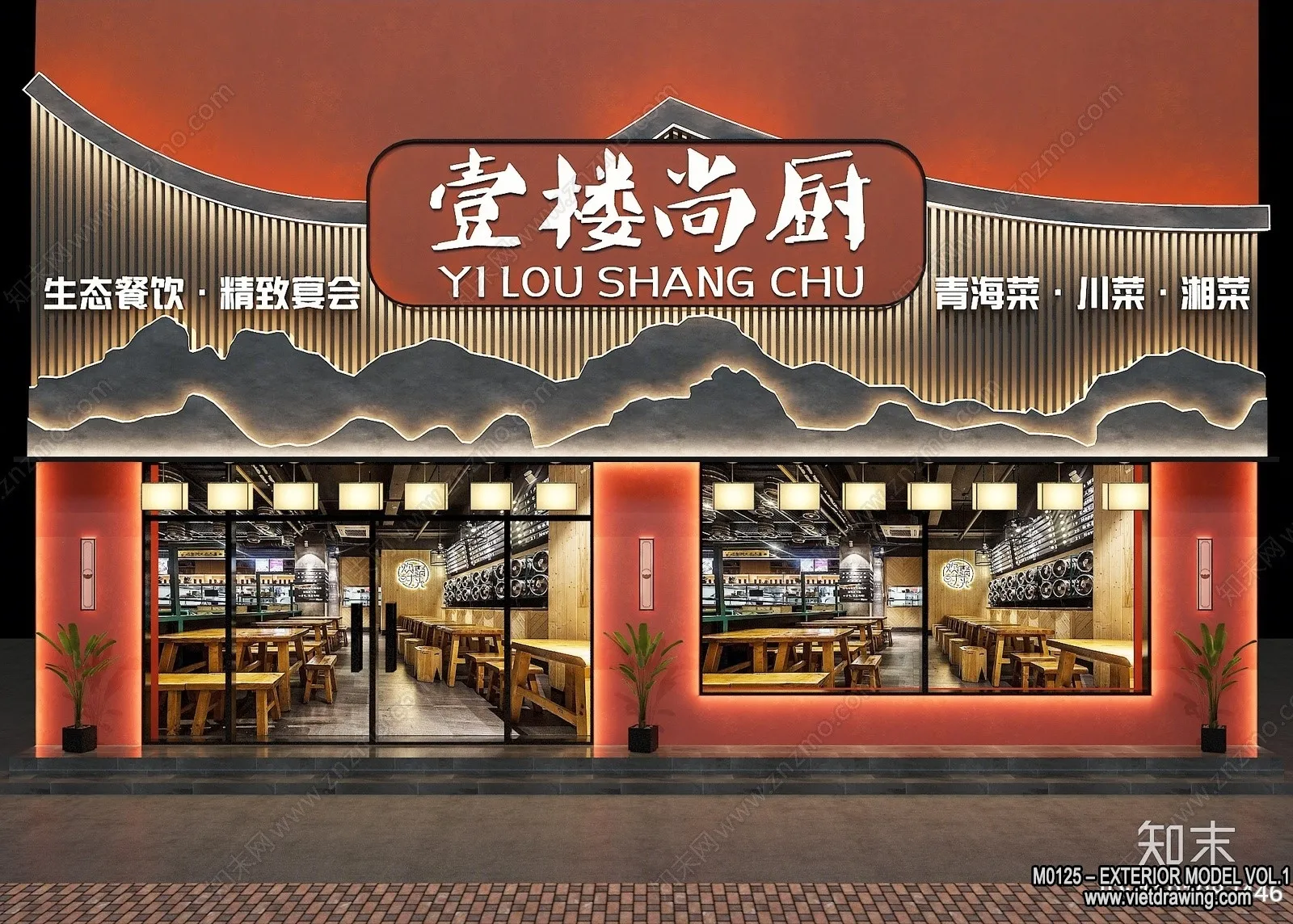 Exterior 3D Collection - Shop - Fastfood - Retails - 3D Models - 207