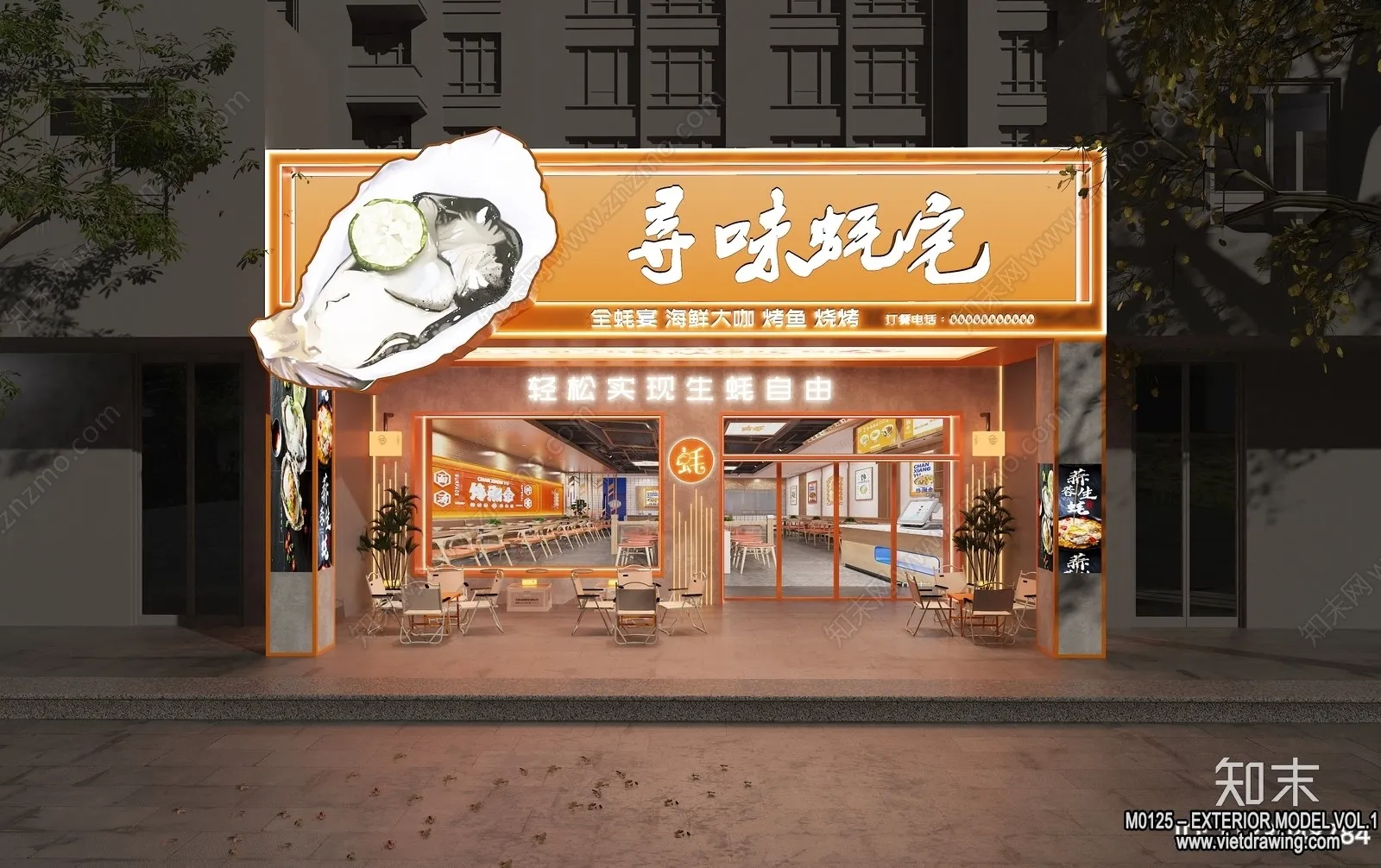 Exterior 3D Collection - Shop - Fastfood - Retails - 3D Models - 219