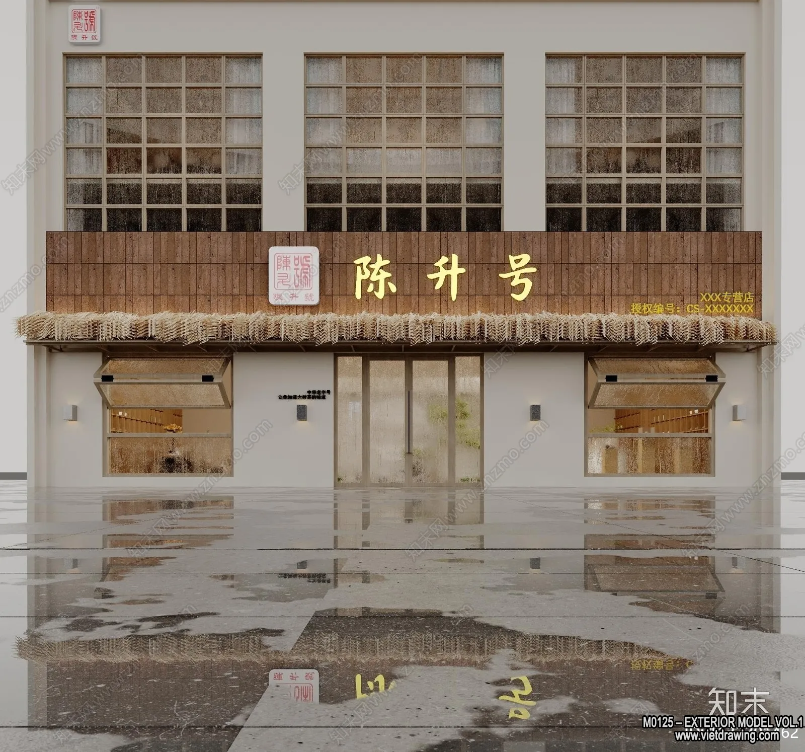 Exterior 3D Collection - Shop - Fastfood - Retails - 3D Models - 220