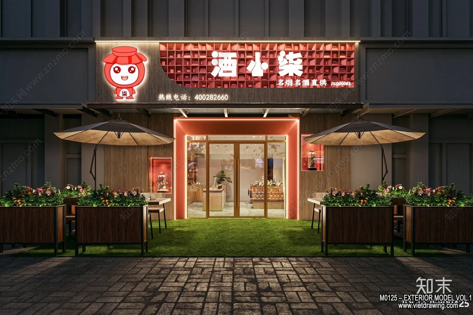 Exterior 3D Collection - Shop - Fastfood - Retails - 3D Models - 225