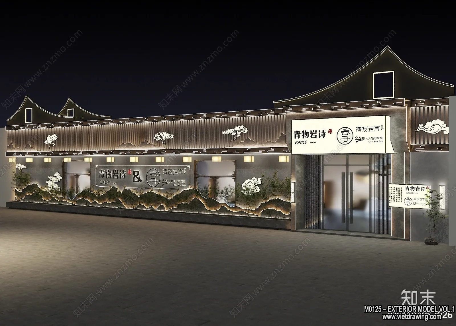Exterior 3D Collection - Shop - Fastfood - Retails - 3D Models - 229