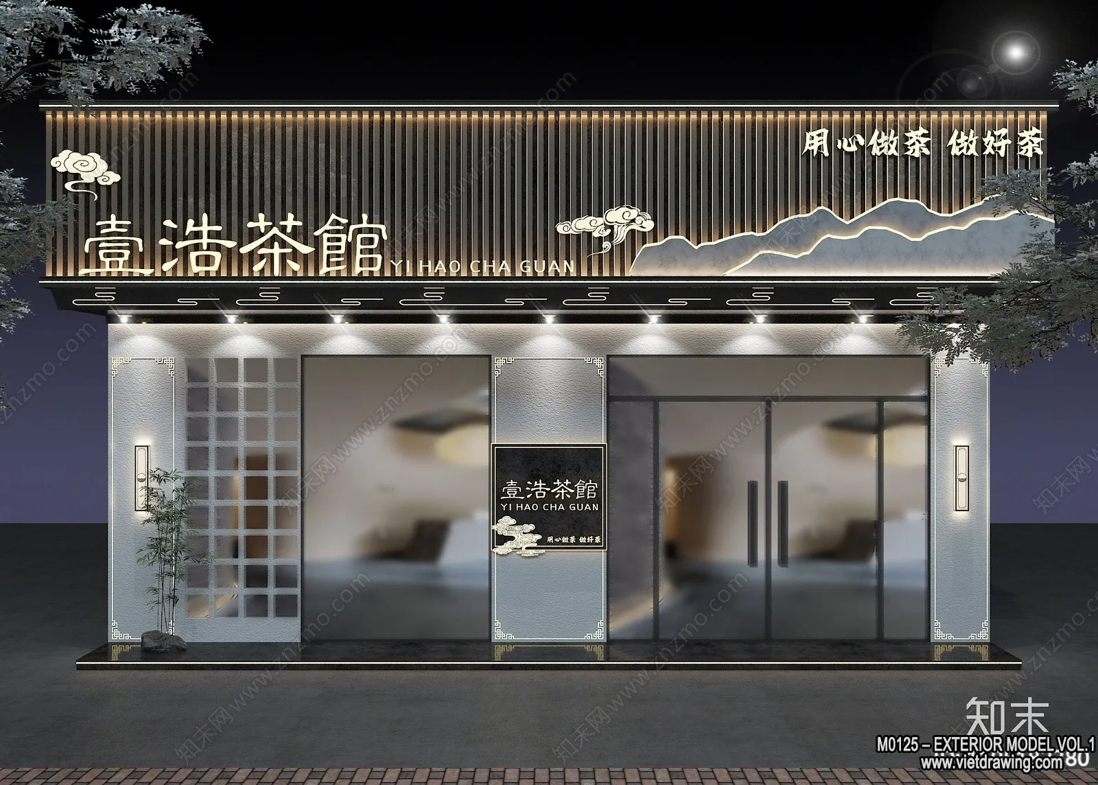 Exterior 3D Collection - Shop - Fastfood - Retails - 3D Models - 232