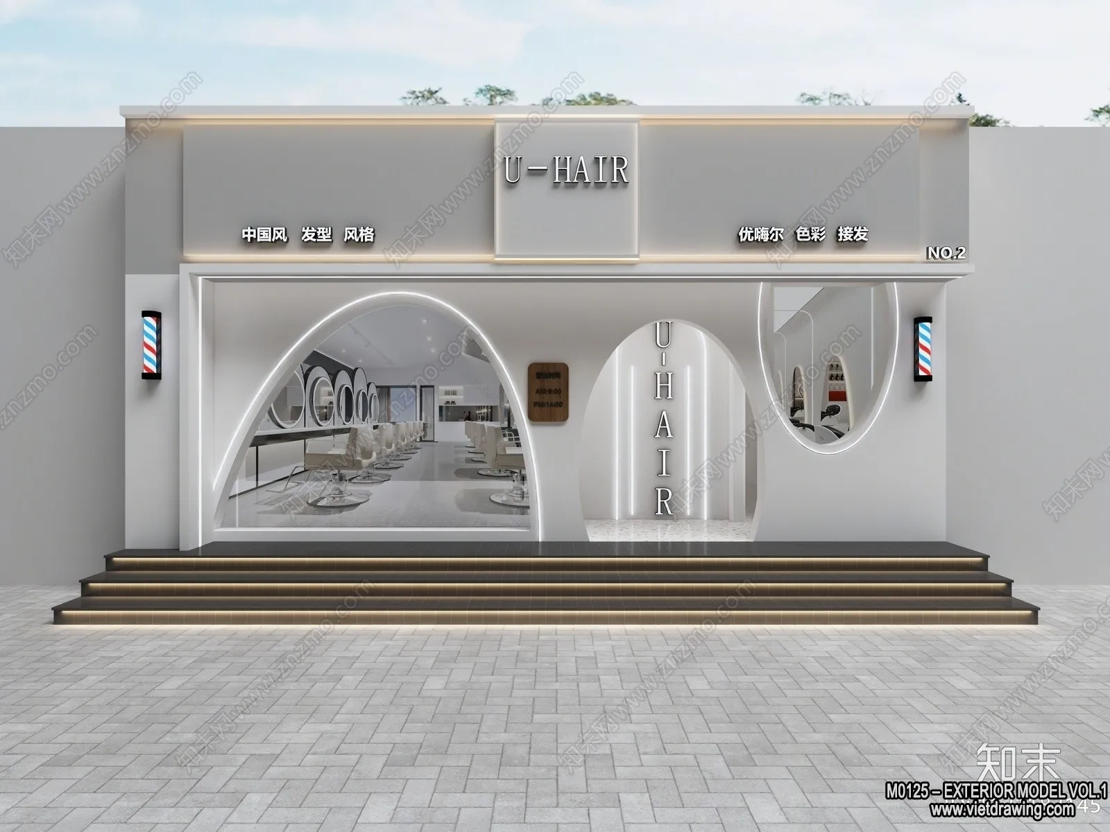 Exterior 3D Collection - Shop - Fastfood - Retails - 3D Models - 238