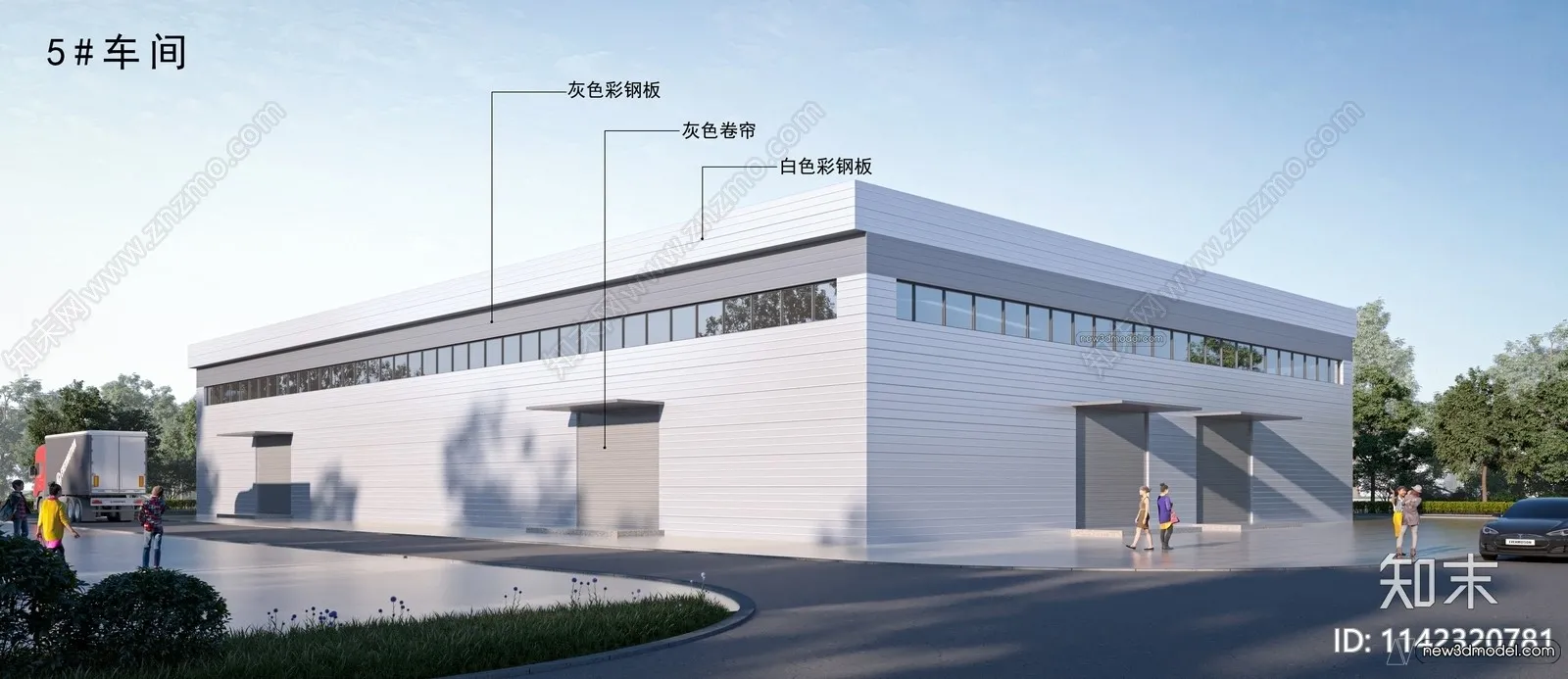 Exterior 3D Models of Factory - 3D Scene - 021