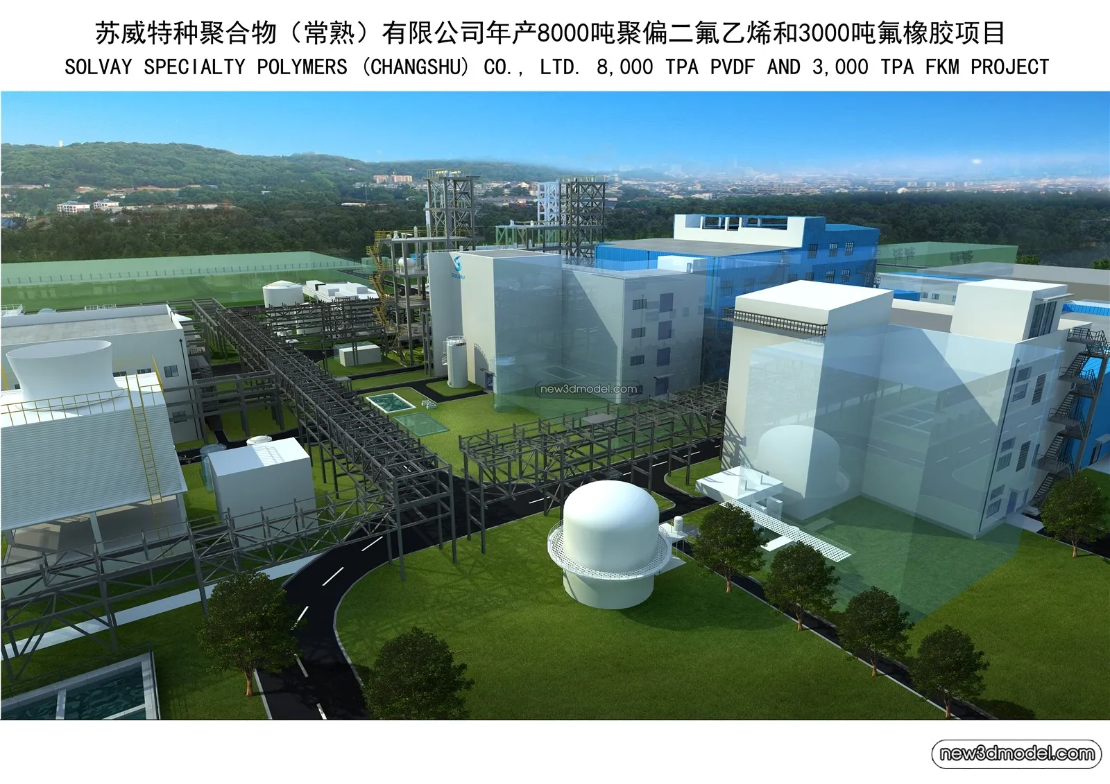 Exterior 3D Models of Factory - 3D Scene - 031