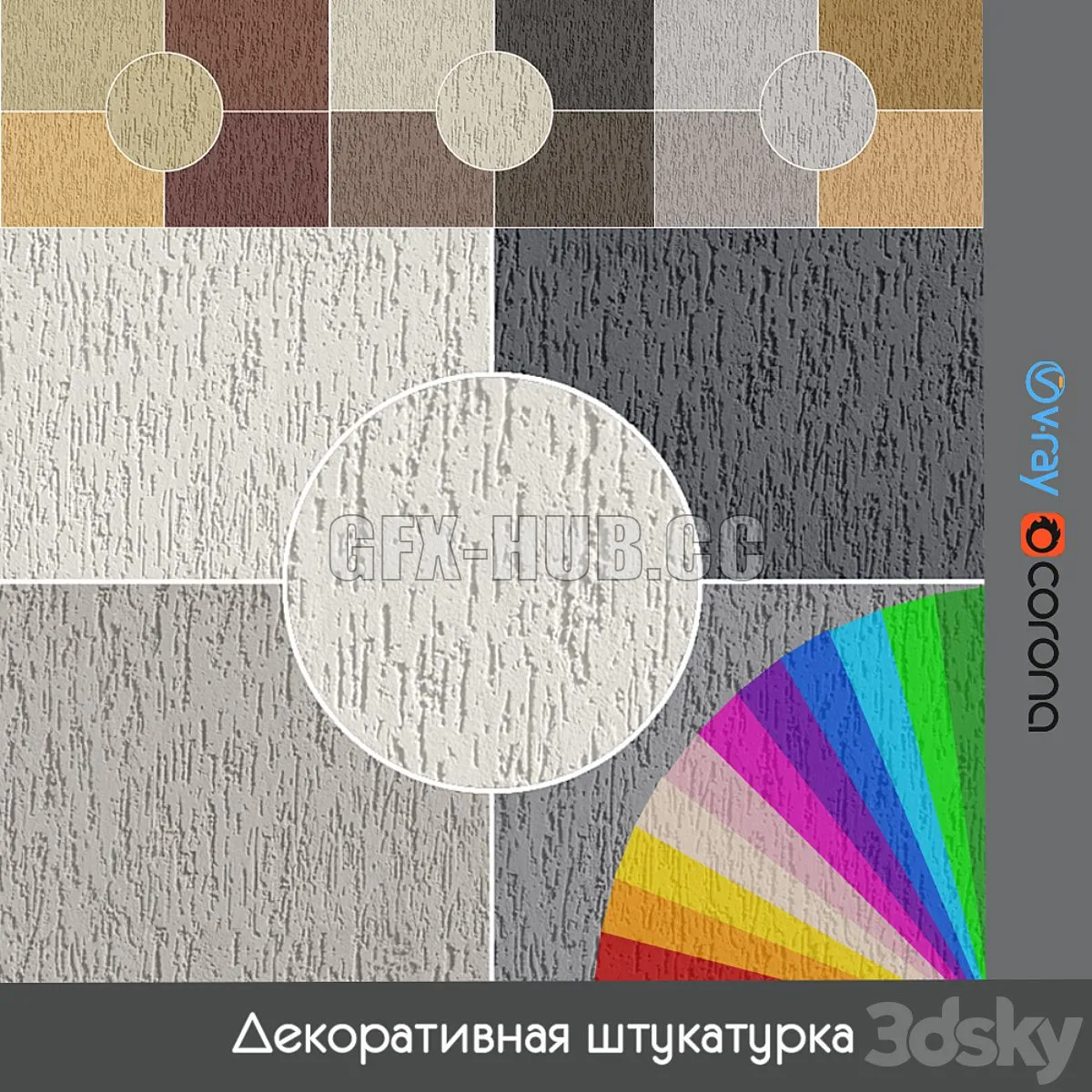 Facade plaster Bark beetle type 2 Free Download