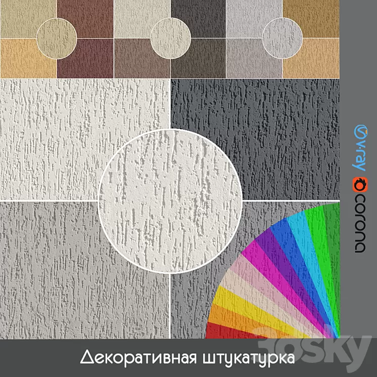 "Facade plaster ""Bark beetle"" type 2" 3D Model