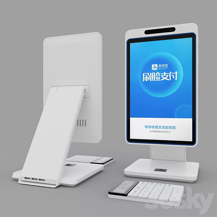 face recognition cashier 3D Model