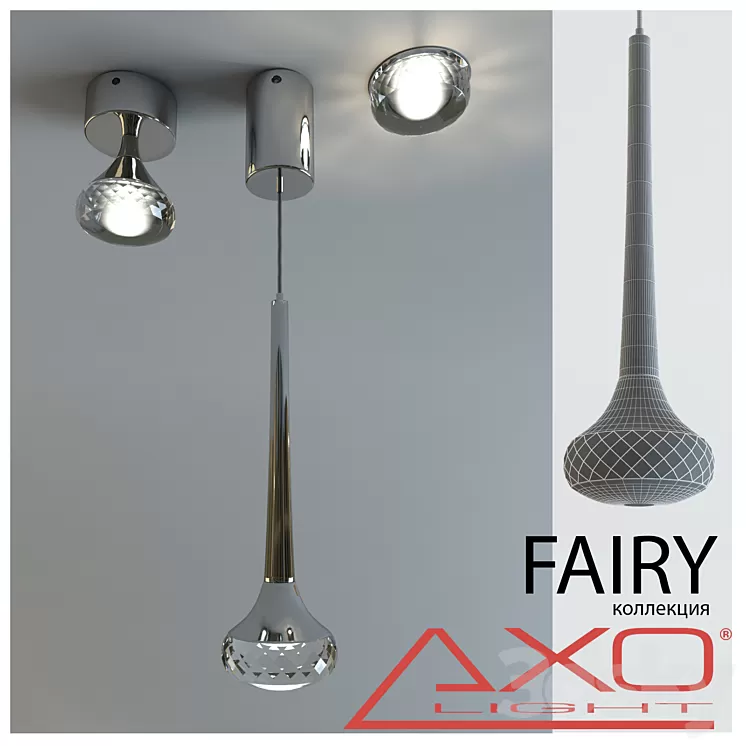 FAIRY