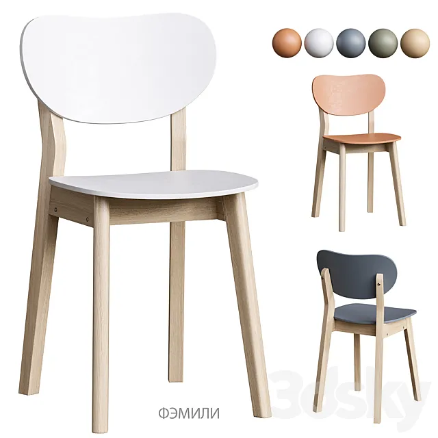 Family chair in assortment by divan.ru 3D Model