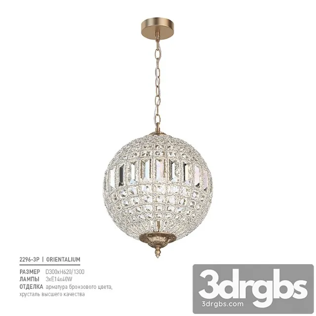 Favorite 2296-3p 3D Model Free