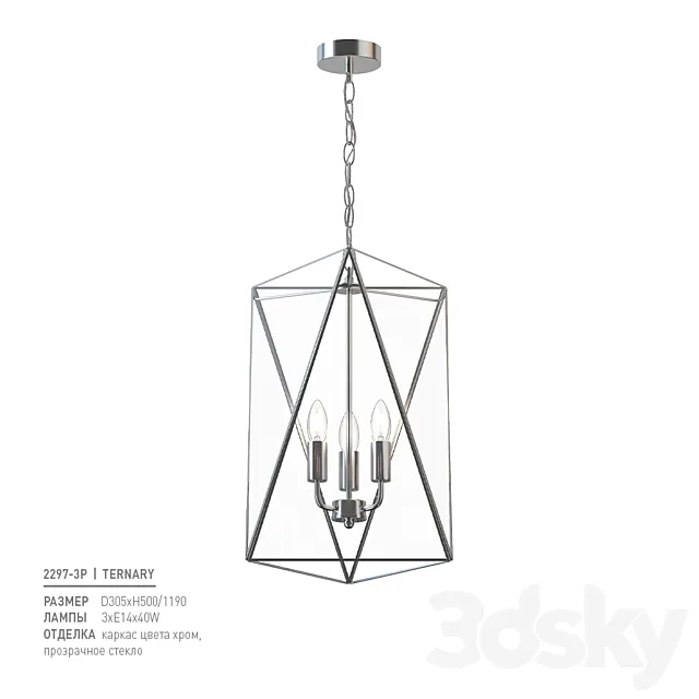 Favorite 2297-3P 3D Model