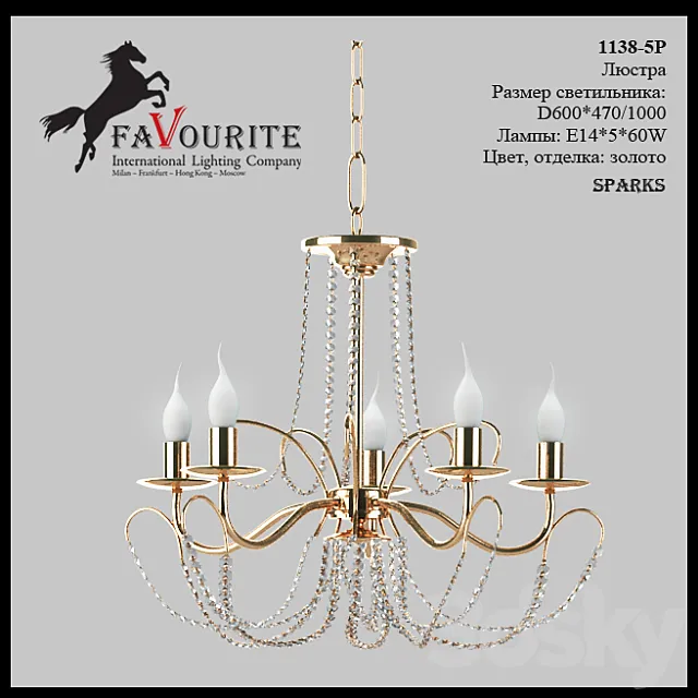 Favourite-1138-5 p Free Download