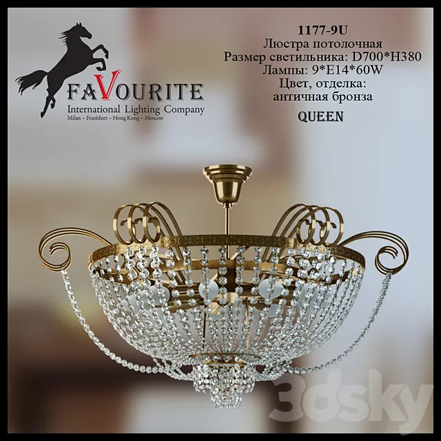 Favourite 1177-9U 3D Model