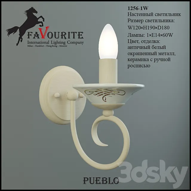 Favourite 1256-1W 3DModel