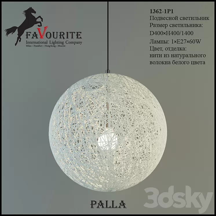 Favourite 1362-1P1 3D Model