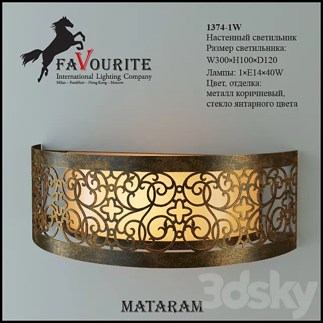 Favourite 1374-1W 3D Model