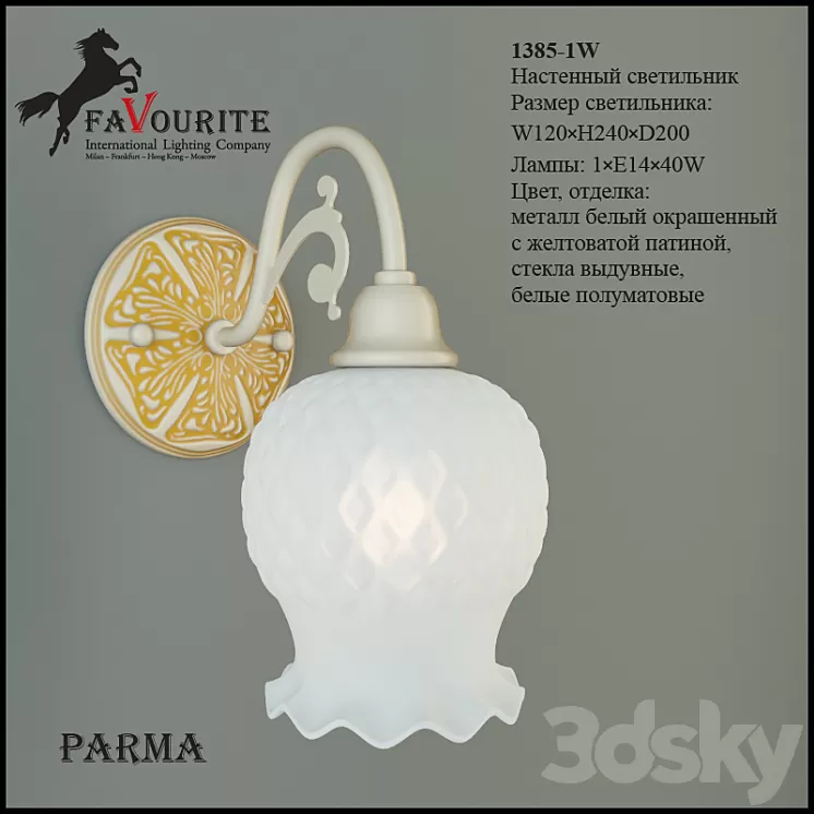 Favourite 1385-1W 3D Model