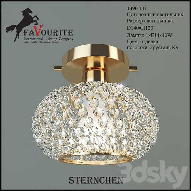 Favourite 1390-1U 3DModel