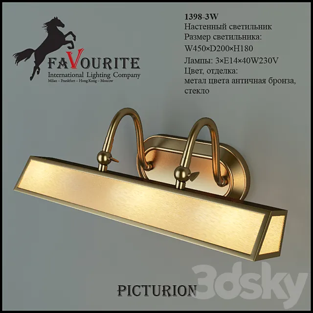 Favourite 1398-3W 3DModel