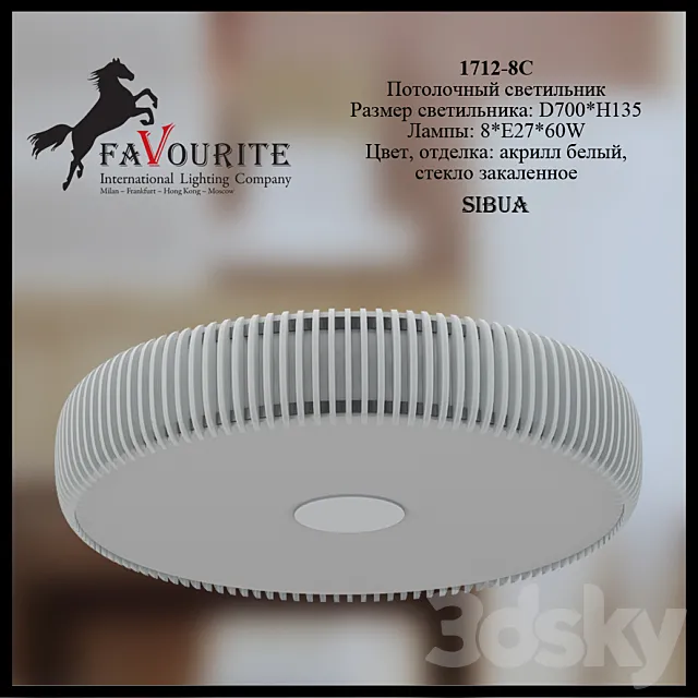 Favourite 1712-8 c Free Download