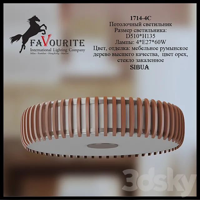 Favourite 1714-4 c Free Download