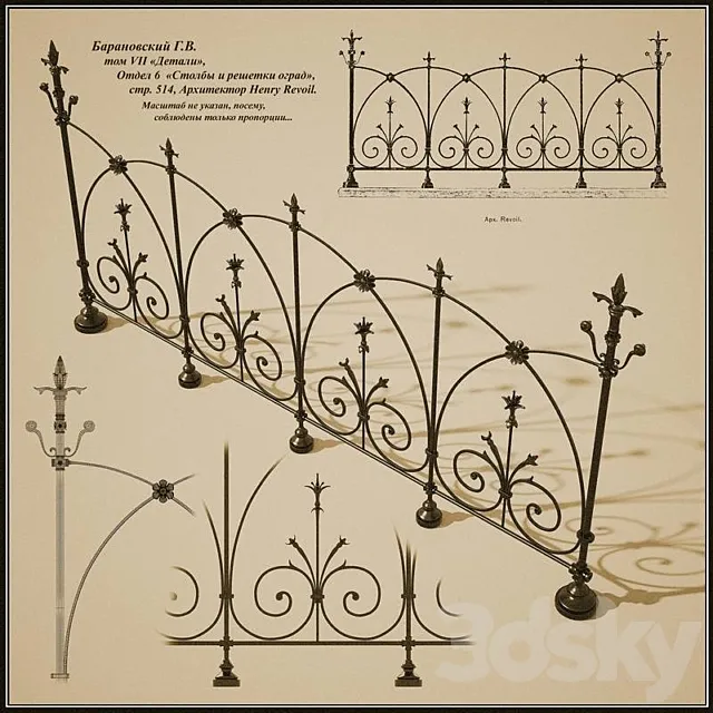 Fence Henry Revoil-baranovsky (vol. 7) 3D Model