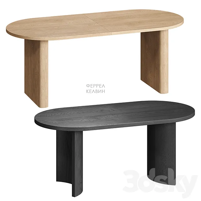 Ferrell Calvin table Divan.ru 3D Model