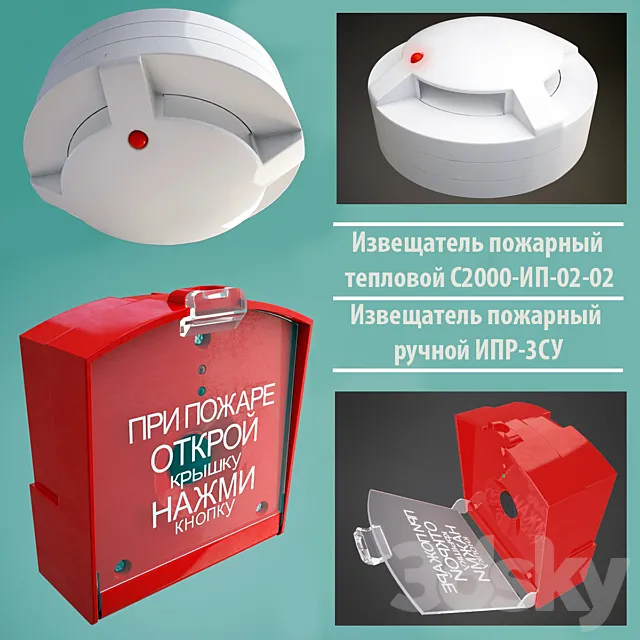Fire detectors thermal and manual 3D Model