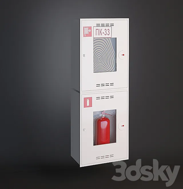 fire extinguisher 3DModel