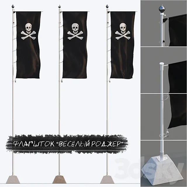 Flagpole 3D Model
