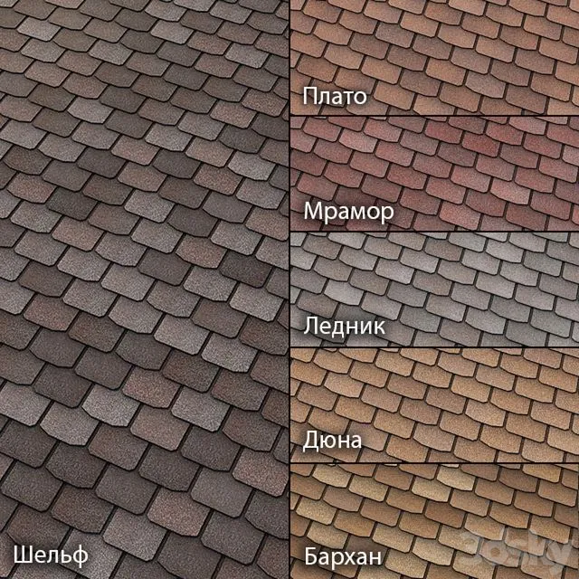 Flexible tile TECHNONICOL SHINGLAS Modern 3D Model