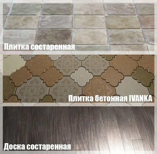 Floor coverings 3D Model