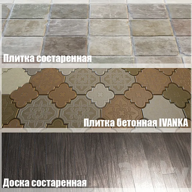Floor coverings 3DModel