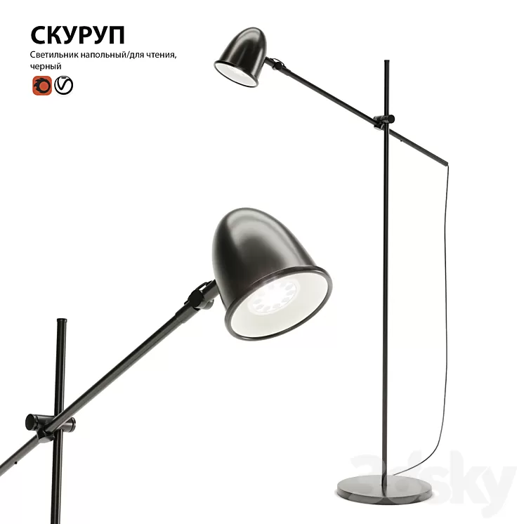 Floor floor lamp IKEA SKURUP 3D Model