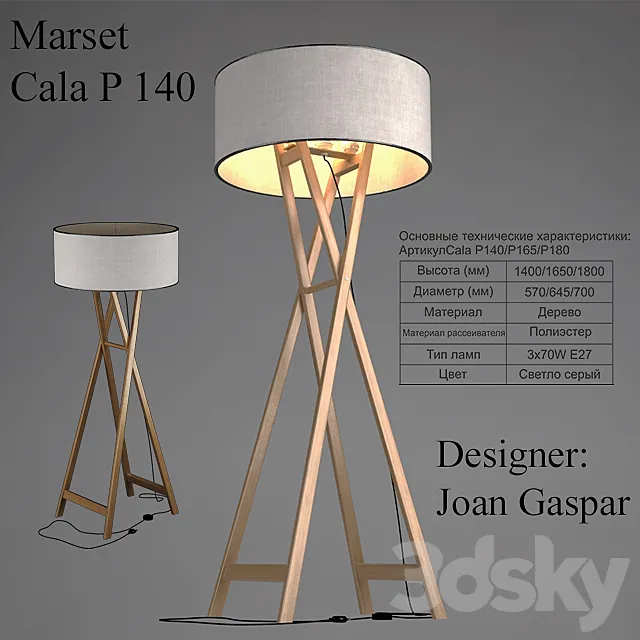 Floor lamp 3DModel