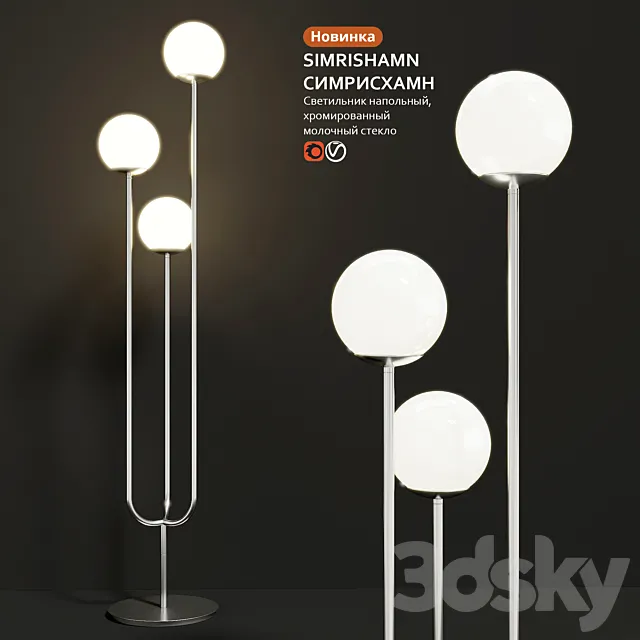 Floor lamp IKEA SIMRISHAMN SIMRISHAMN 3D Model