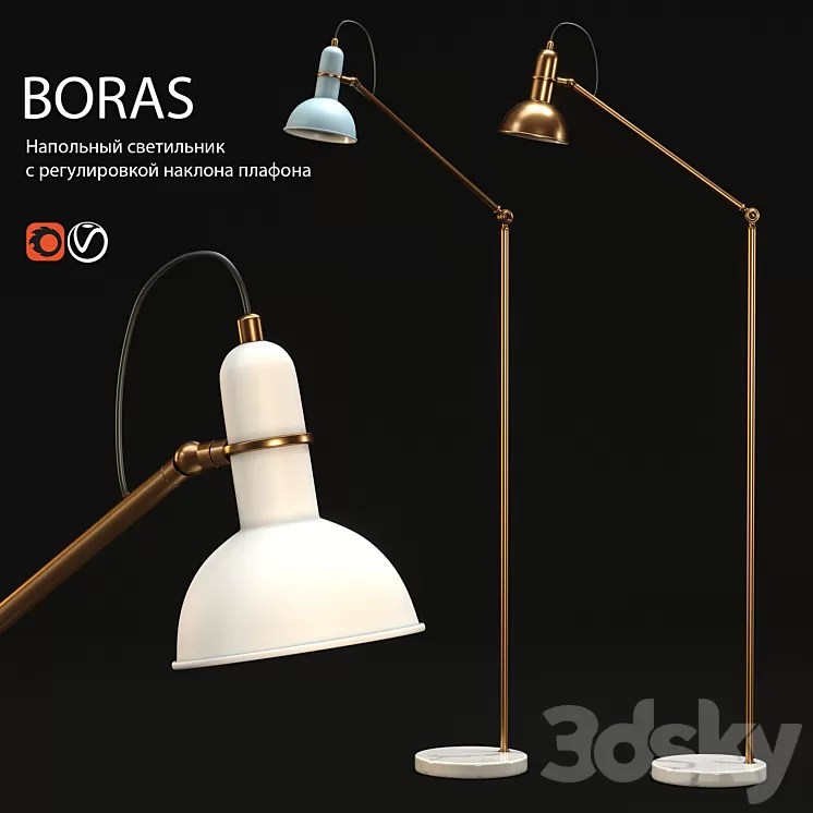 Floor lamp lampatron BORAS 3D Model