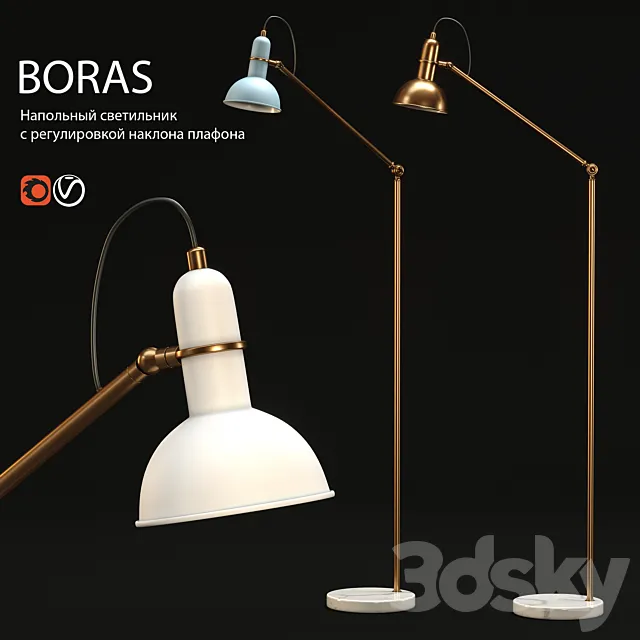 Floor lamp lampatron BORAS Free Download