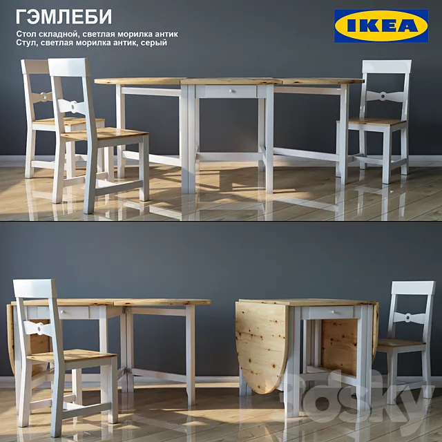 Folding table and chair IKEA GEMLEBI 3D Model