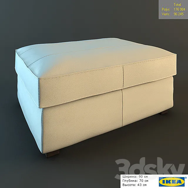 Footstool "Kivik" from IKEA 3DModel