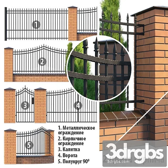 Forged Fence 2 Free Download