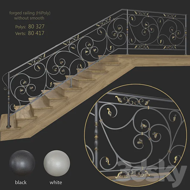 Forged Railings (art.2038) 3D Model