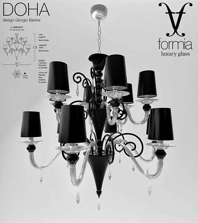 Formia Doha Free Download