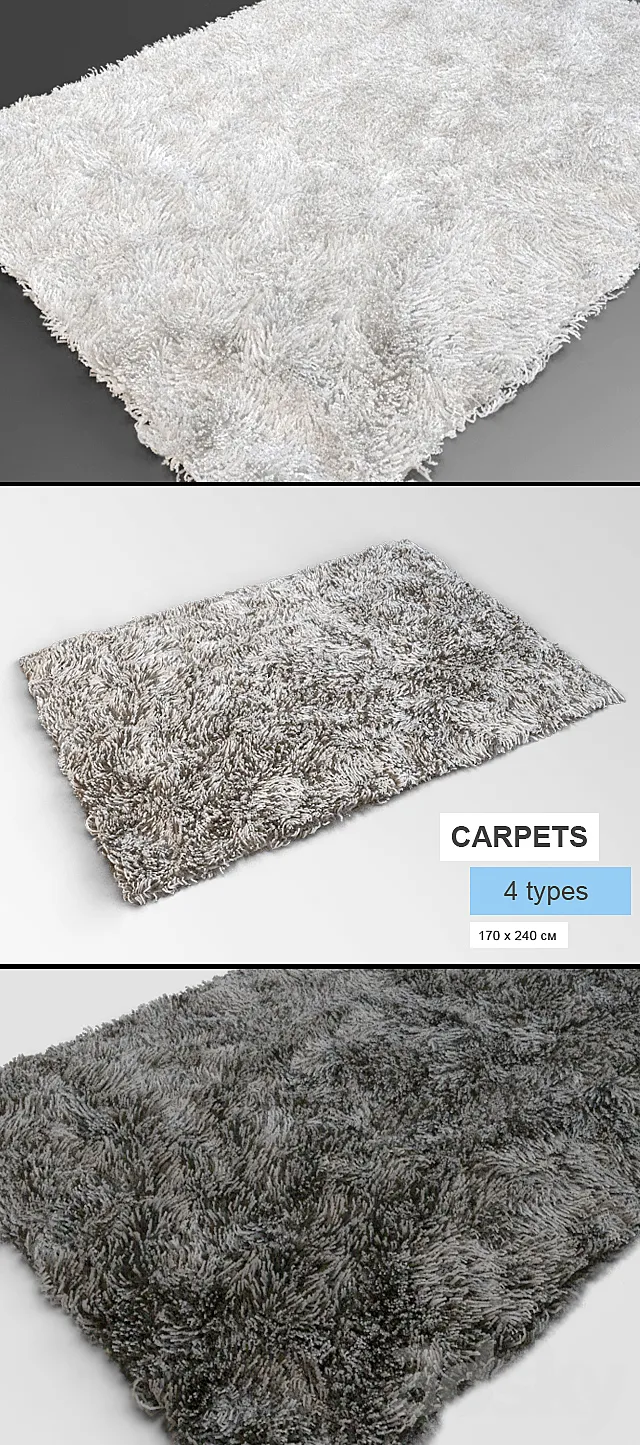 Four kinds of carpet with long pile 3D Model