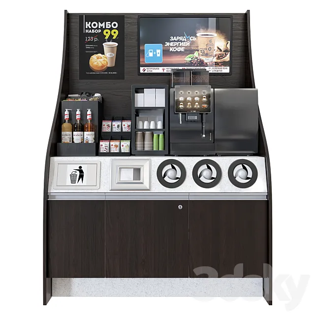 Franke coffe shop 2 3D Model