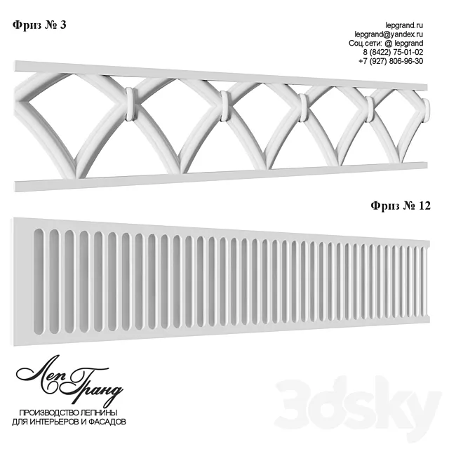 Friezes №3 12 LepGrand 3D Model