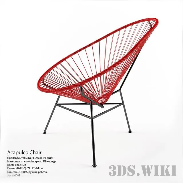 furniture - Acapulco Chair by Nard Decor 3D Model