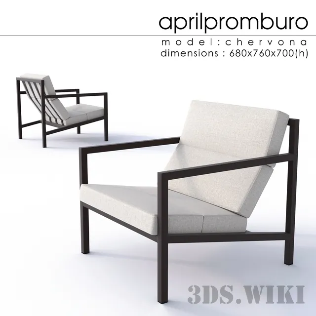 furniture - Armchair Aprilpromburo Chervona 3D Model