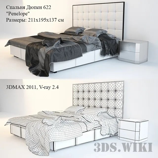 furniture - Bed 622 Penelope Cabinet M-102_Dupen 3D Model